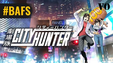 city hunter movie 2019 watch online