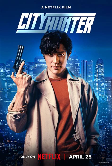 city hunter movie 2024 wiki