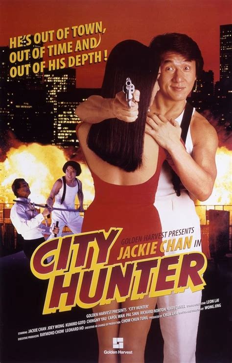 city hunter movie jackie chan