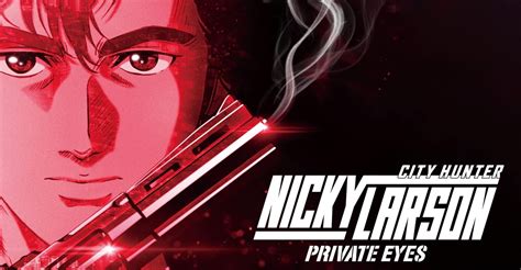 city hunter private eyes streaming