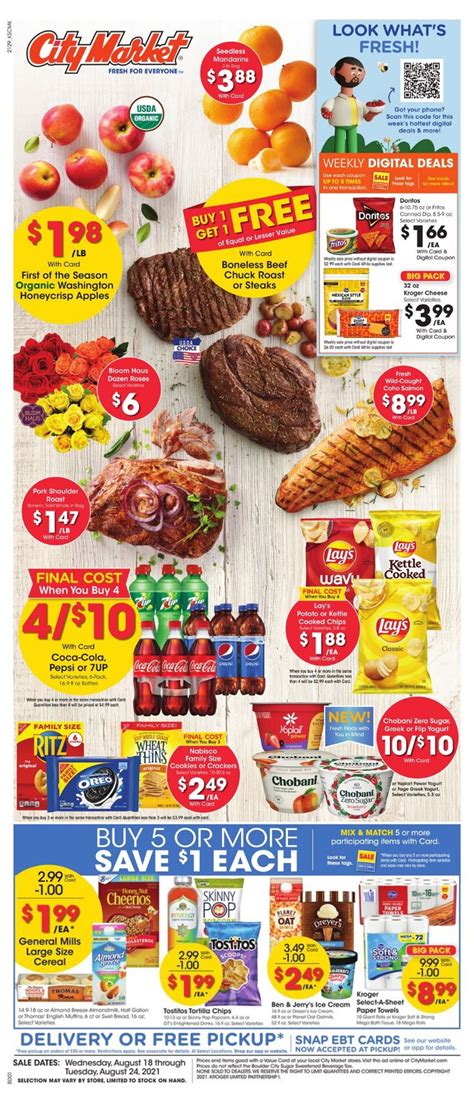 city market weekly ads 81212