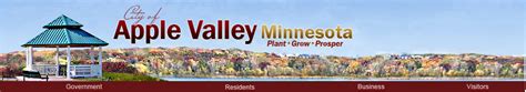 city of apple valley mn jobs