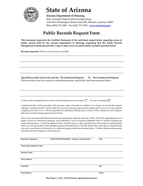 city of baltimore public records request
