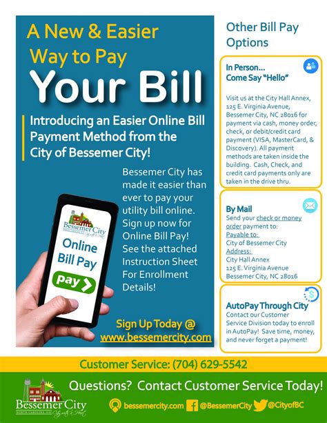 city of bill pay