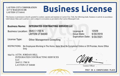 city of brighton business license