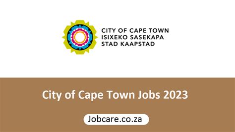 city of cape town vacancies 2023