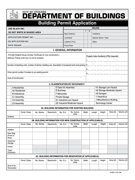city of margate building department permit