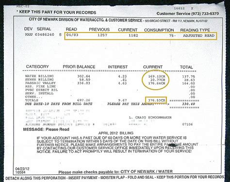 city of newark nj water bill pay