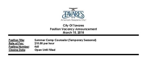 city of tavares employment opportunities