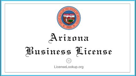 city of tempe arizona business license