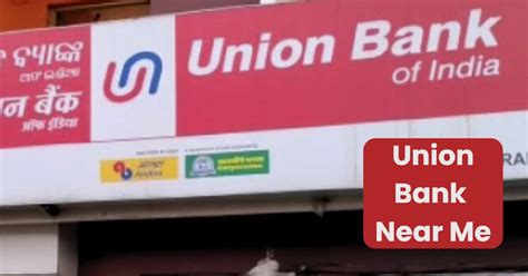 city union bank near me atm