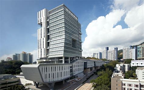 city university of hong kong - undergraduate
