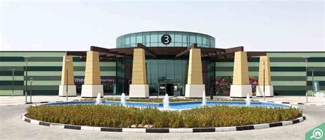 cityland mall dubai logo