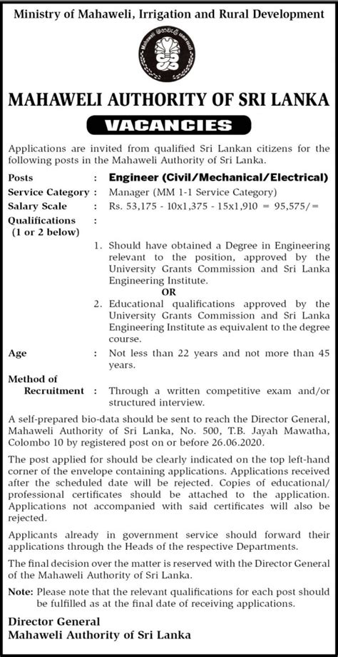 civil engineer job vacancy in sri lanka