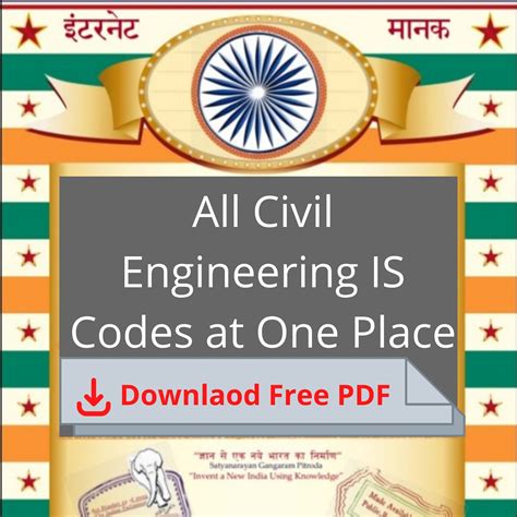 civil engineer noc code