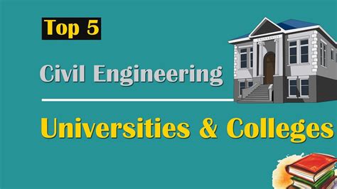 civil engineering college programs