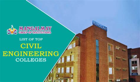 civil engineering colleges list