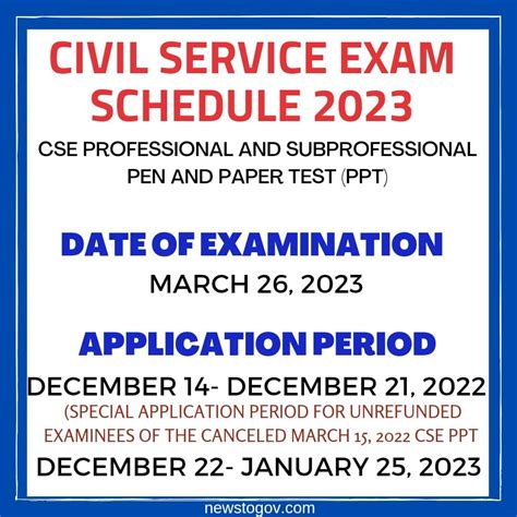 civil service commission exam 2022