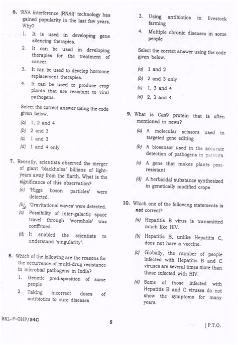 civil service departmental exam questions