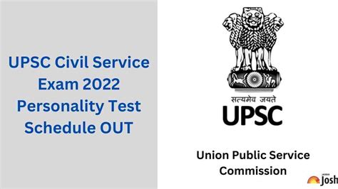 civil service result 2023 interview schedule