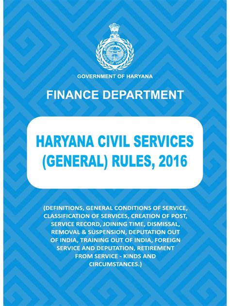 Civil Services General Rules