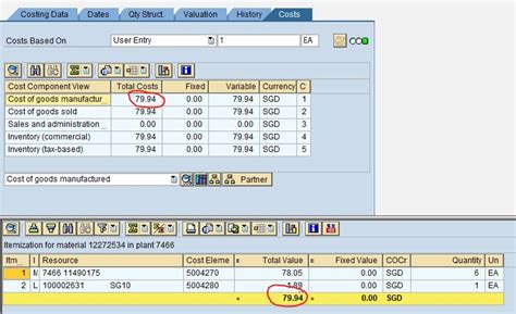 ck13n table in sap