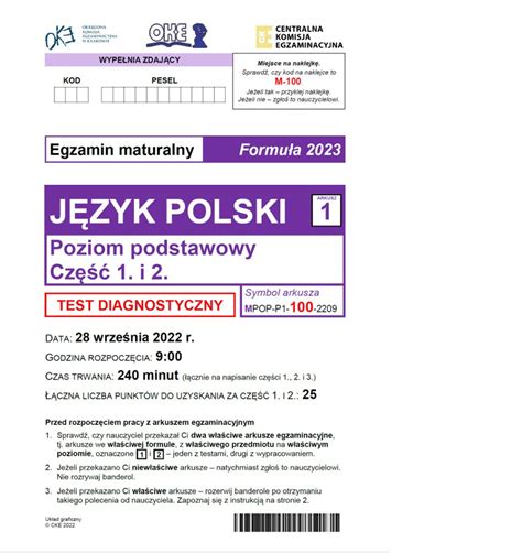 cke matura j polski 2023