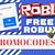 claimrbx free robux promo codes
