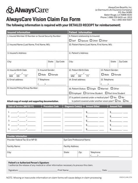 claimsecure vision claim form