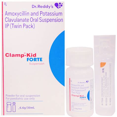 Clamp Kid Forte Syrup Side Effects