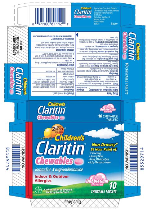 Children's Claritin Chewables, Grape Flavor, 20 ea