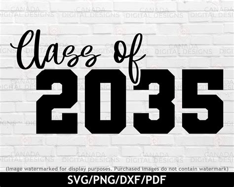 Class of 2035 SVG DXF EPS Cutting File Cricut Cut File Etsy