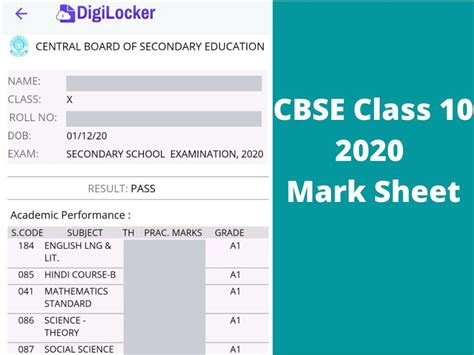 class 10 2020 result cbse