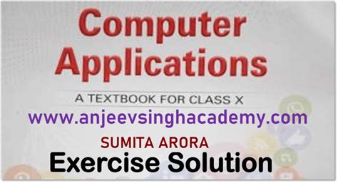 class 10 computer exercise solution