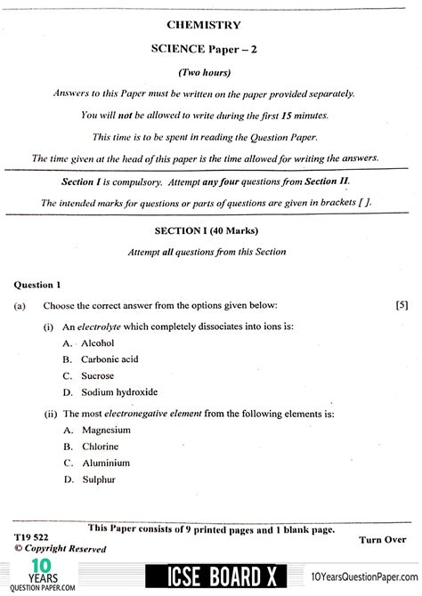 class 10 icse 2019 chemistry question paper