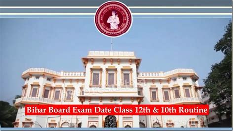 class 10 jac board exam date 2022