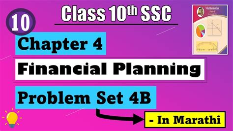 class 10 math 1 problem set 4b