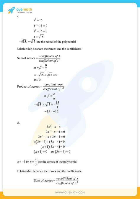 class 10 maths chapter 2 exercise 2.2 solutions in assamese