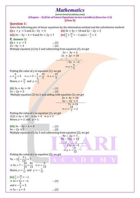 class 10 maths chapter 3 solutions exercise 3.3