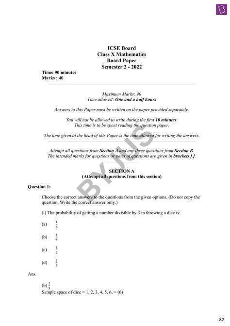 Class 10 Maths Exam Paper 2022
