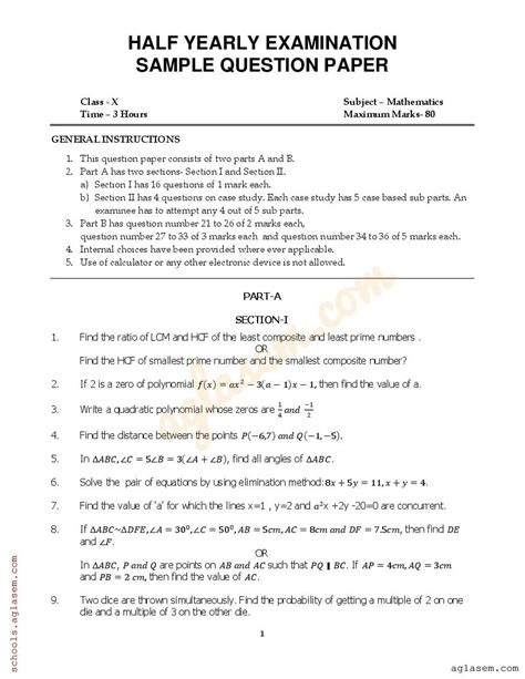 Class 10 Maths Sample Paper Half Yearly