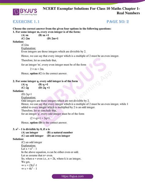 Class 10 Ncert Maths Paper 2019