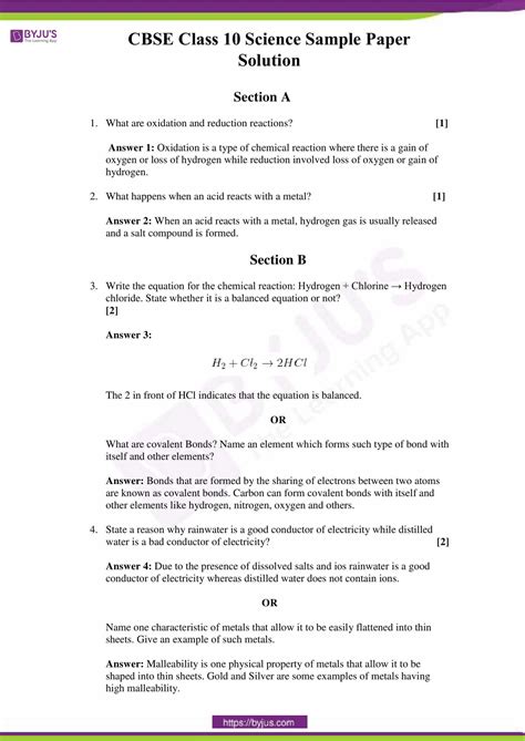 Class 10 Sample Paper Of Science With Solution