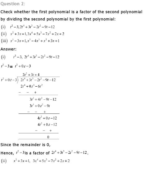 class 10th chapter 2 polynomial formulas