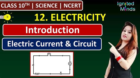 class 10th chapter electricity