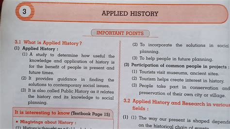 class 10th history chapter 3 important topics