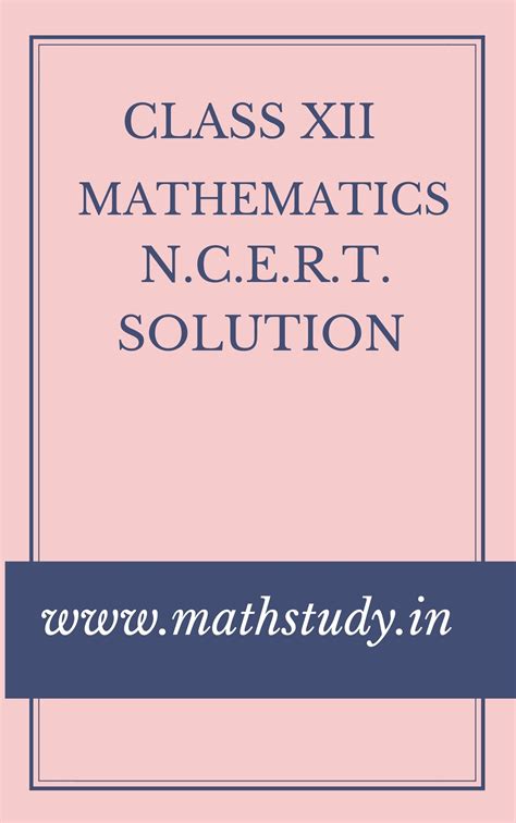 class 12 maths ncert 2023 pdf