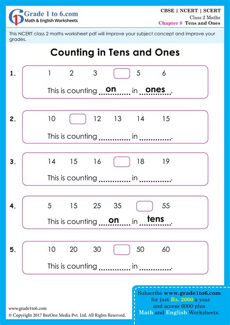 Class 2 Maths Ncrt Worksheet