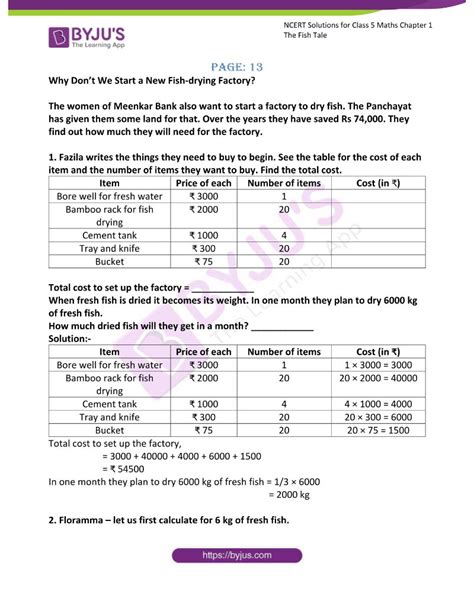 Class 5 Maths Chapter 1 Worksheet