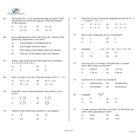 class 5 maths multiple choice questions with answers pdf